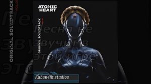 Муслим Магомаев - Лучший город Земли (Минусовка)