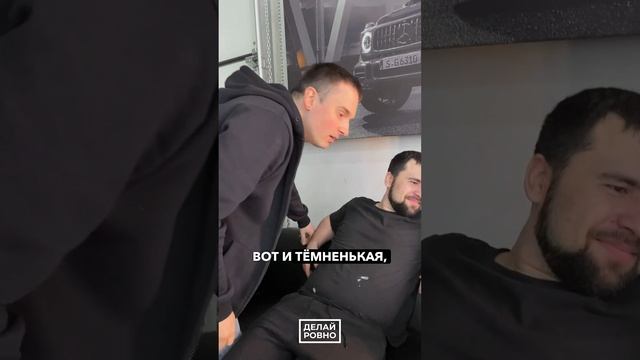 Вот такая у меня была!🤩 #ДЕЛАЙРОВНО #PDR #вмятина #опыт  #хвастун #мастер #шутка #юмор #автомобили