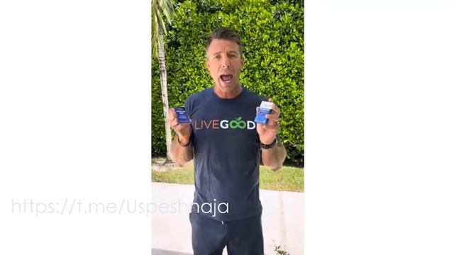 LiveGood. Метиленовый Синий, USP. Перевод робота