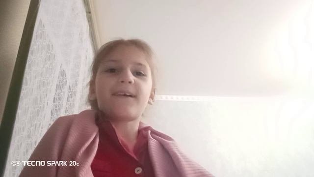 сумасшедшая школа