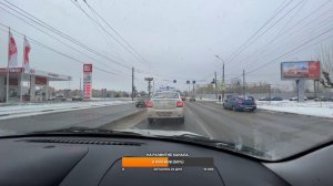 Режим экзамена Гибдд. Нижний Новгород Мещера.