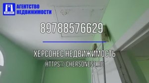 #Продажа двухэтажного #дома 80 кв.м. на #участке 7,2 сотки, СНТ Атлантика-3. #севастополь