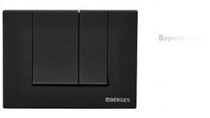 инсталляция BERGES NOVUM 525 обзор кнопок BERGES