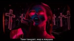 Нейроклип: The Music Chef - Immortal Vibes. Создано нейросетью для нейротурнира.