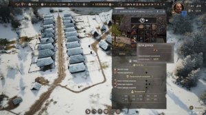 Manor Lords игра с начала