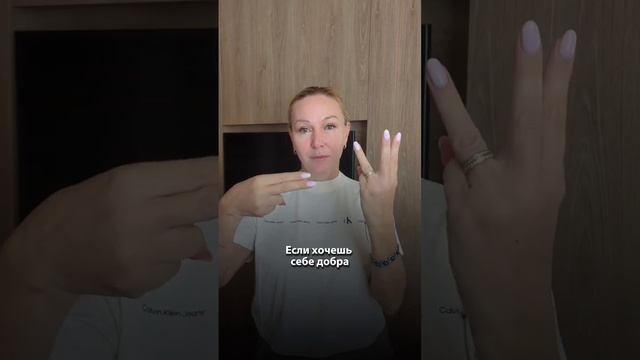 Зарядка для мозга #развитиепамяти #внимание #нейробика #развитиемозга