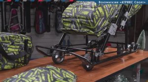 Санки-коляска в Балашихе Ника Детям 7-8SK (лимонный) НД7-8SK:4