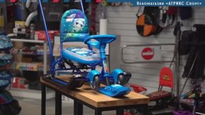 Снегокат в Балашихе Ника Тимка Спорт 6 "Космический" ТС6-М/К