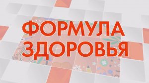 Повышение рождаемости - главная задача государства