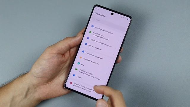 Tecno Camon 30: недорогой с хорошей камерой и продвинутой оболочкой