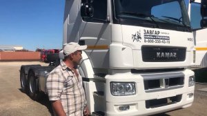КАМАЗ 65206. Отзыв нашего покупателя из г. Йошкар-Ола от 23.06.2020 г.