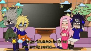 🌺 Реакция команды 7 на себя из будущего 🍥