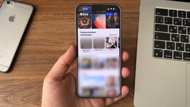 iOS 18 обновление! Что нового в iOS 18 для всех?
