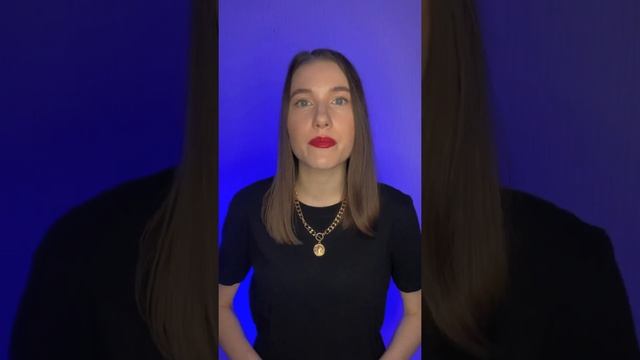 Легенда о человеке-козле | Чудище из Мэриленда