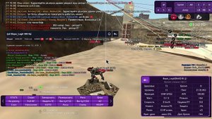 Багаюз быстрого бега ||Arizona RP Drake