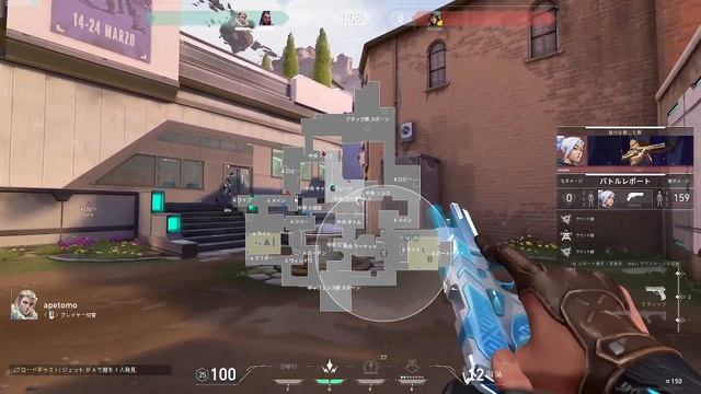 【VALORANT】3/14②【若葉うあめ】 смотреть онлайн