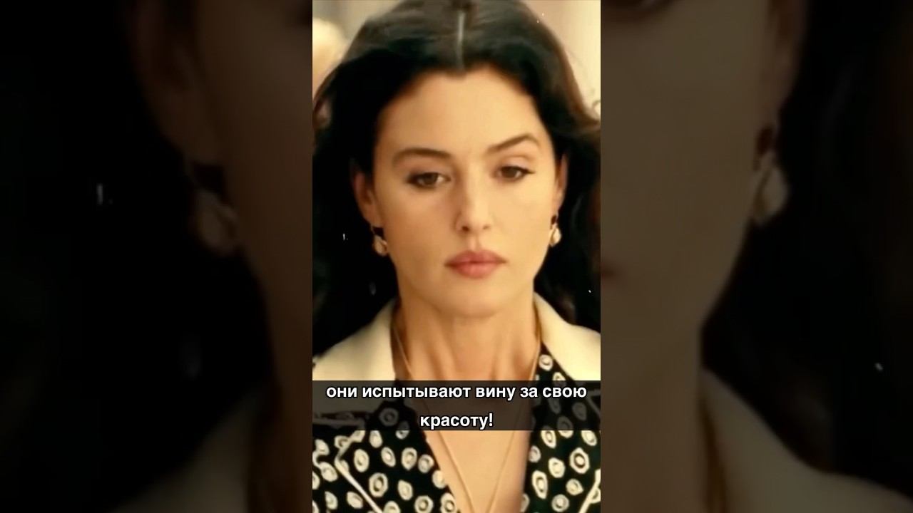 Ты АДЕКВАТНО оцениваешь свою красоту? #психология #васту #расстановки
