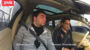 Volvo XC60 2011 — комментарий к тесту