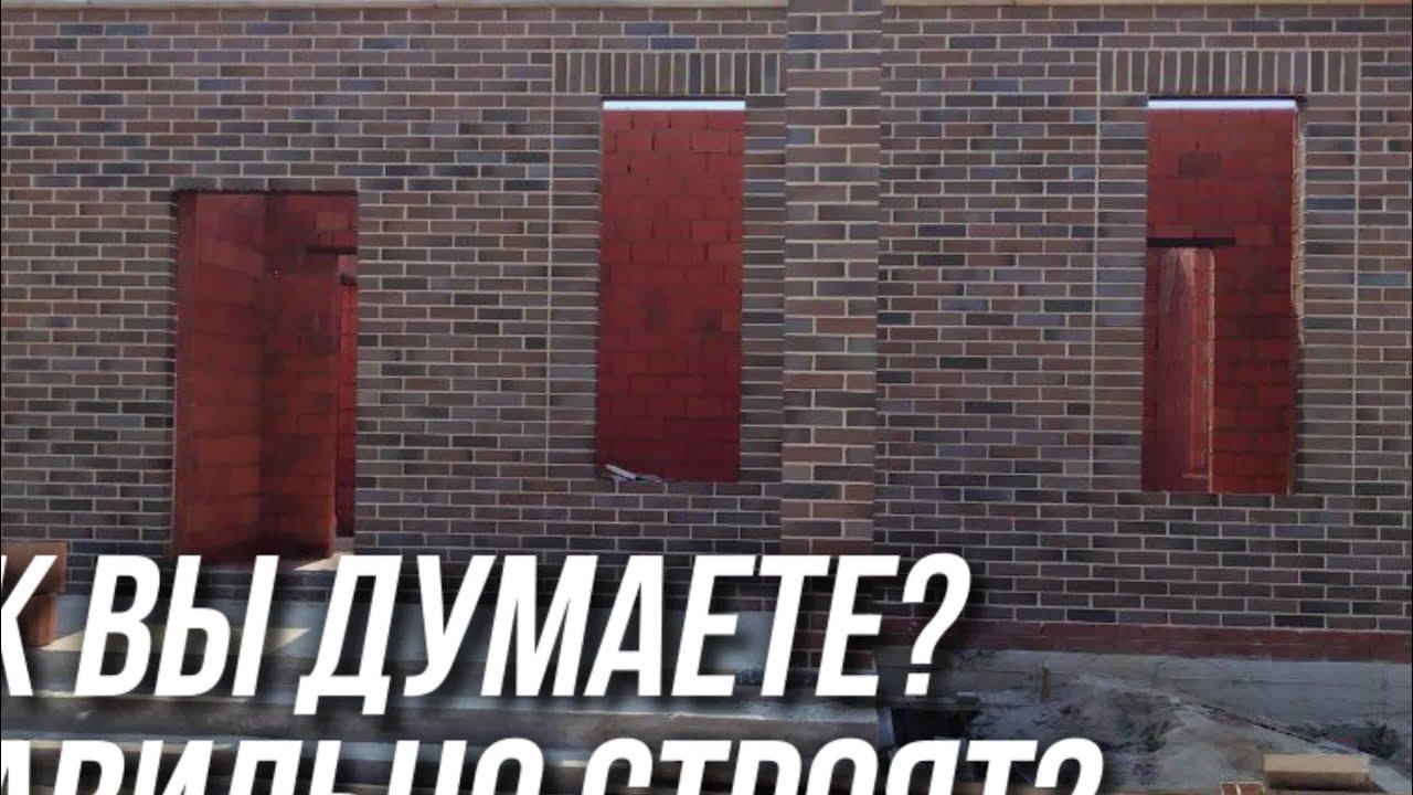 Как строят в КП "Наследие" смотреть онлайн