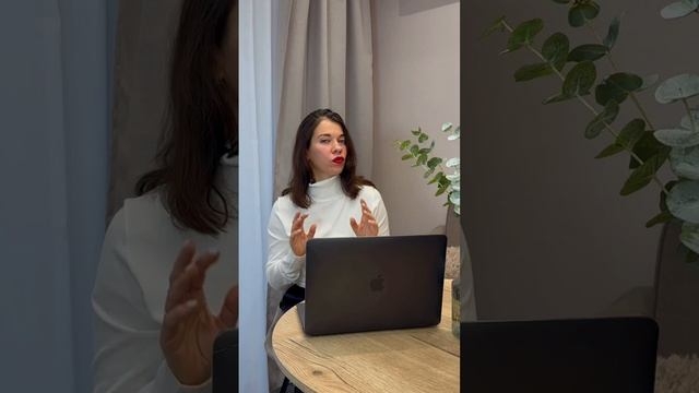 Как быстро продавец должен передать квартиру? #shorts