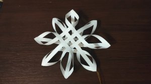 Объёмная снежинка из бумаги. Снежинка из полос бумаги
