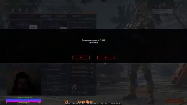 СТРИМ WARFACE   ИГРАЕМ С ПОДПИСЧИКАМИ  БУГА ТОП  ПОТЕЕМ К 1 ЛИГЕ