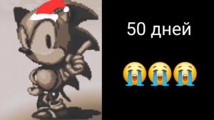 Сколько: осталось до 2025 года...