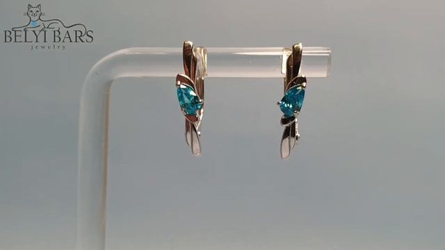 Серьги с голубым фианитом Blu