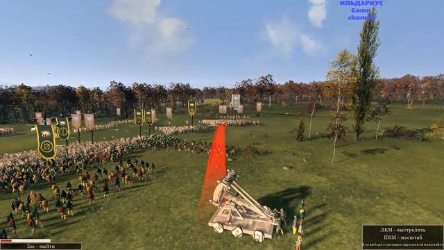 Total War: Rome 2 EE Цезарь в Галлии - Арверны #1