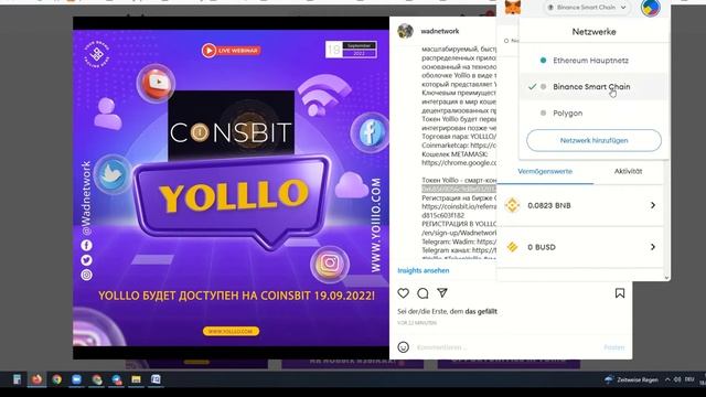 # 04 НА БЛОКЧЕЙНЕ BSC, ДОБАВЛЕНИЕ ТОКЕНА #YOLLLO В METAMASK, КРИПТОБИРЖА COINSBIT. смотреть онлайн
