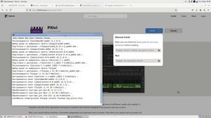 Три видеоредактора для Linux: Shotcut, Openshot и Pitivi