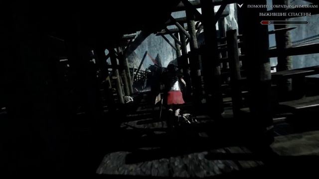 Прохождение игры Ryse:Son of Rome PC часть №7 смотреть онлайн