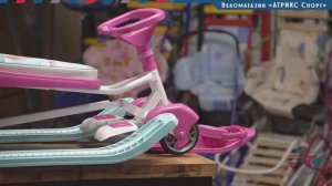 Снегокат в Балашихе Ника Тимка Спорт 6 "Медвежата" ТС6/3М