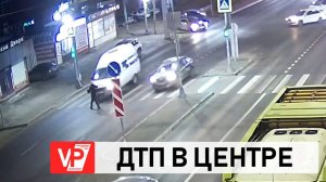 МОМЕНТ ДТП В ЦЕНТРЕ ВОЛГОГРАДА ПОПАЛ НА ВИДЕО