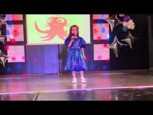 Никам Кая - Буги вуги для Осьминога