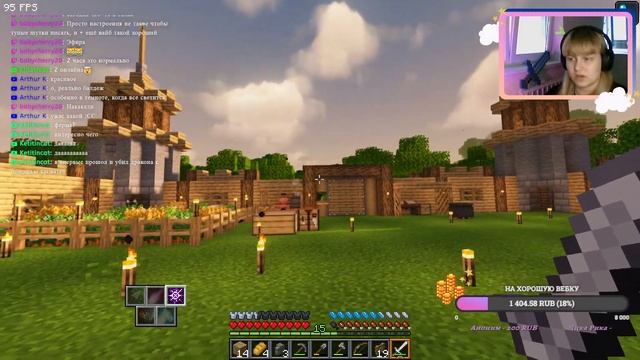 LOST SOULS #7 ❱ ЛУЧШАЯ ФЭНТЕЗИ СБОРКА ❰ Выживание Minecraft