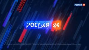 Конец эфира (Россия-24, 20.07.2020)