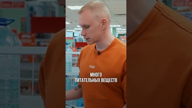 Эти продукты насыщены ОМЕГА 3 #продукты #getfit #николайпанасюк