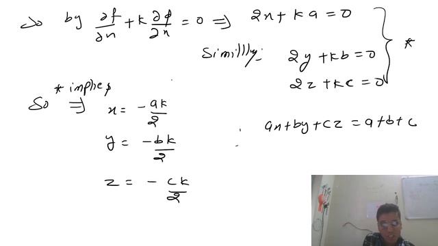 7(c) Maximum and Minimum Value of Function of Two Variables