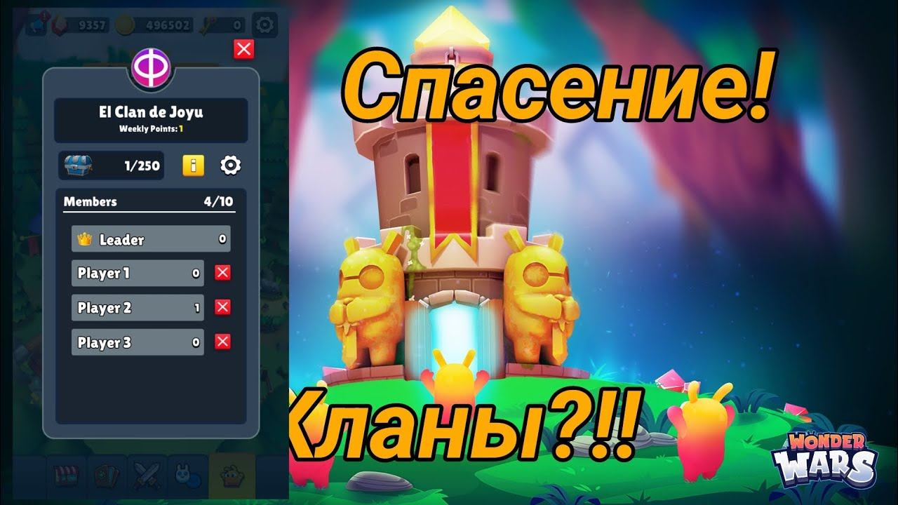 Wonderland minus wiki. Wonder master. Stevie wonder all i do. Stevie wonder i wish. Stevie wonder альбом 1980.