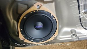 Сравнение AurA INDIGO-CL6C со штатной акустикой Forester SH.