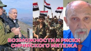 Ю.БОЧАРОВ: Оппозиция в арабских странах Ближнего Востока может быть только на кладбище или в тюрьме