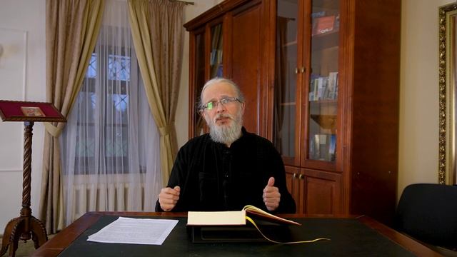 Нагорная проповедь. Лекция 11 Мф. 5:21-26