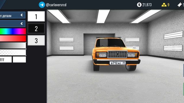 ркд смотреть онлайн