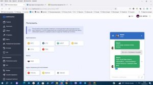 Как оплатить OpenAI и другие зарубежные сервисы собстевенной Mastercard