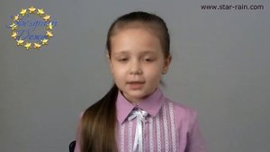 Актриса Хомжукова Евгения