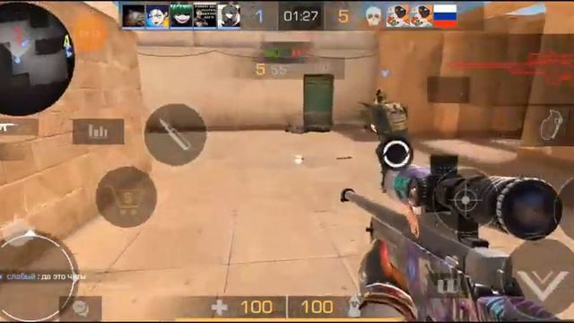 1 софт в зб смотреть онлайн