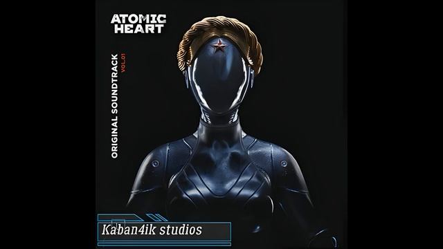 Atomic Heart OST - Наталья Ветлицкая - Лунный Кот (Минусовка)