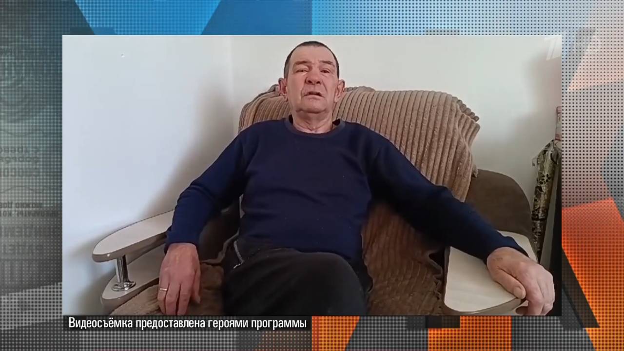 "Мою жену удерживают незаконно"