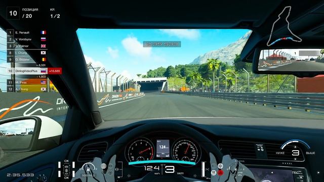 Gran Turismo Sport PS5 + Golf VII GTI Logitech G923 Wheel!